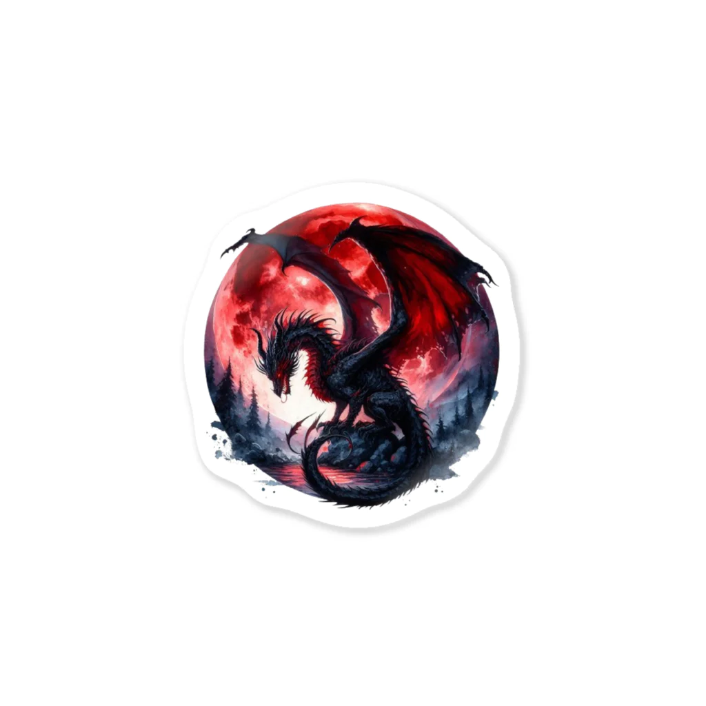 8ball.AI.artの闇竜２ Sticker