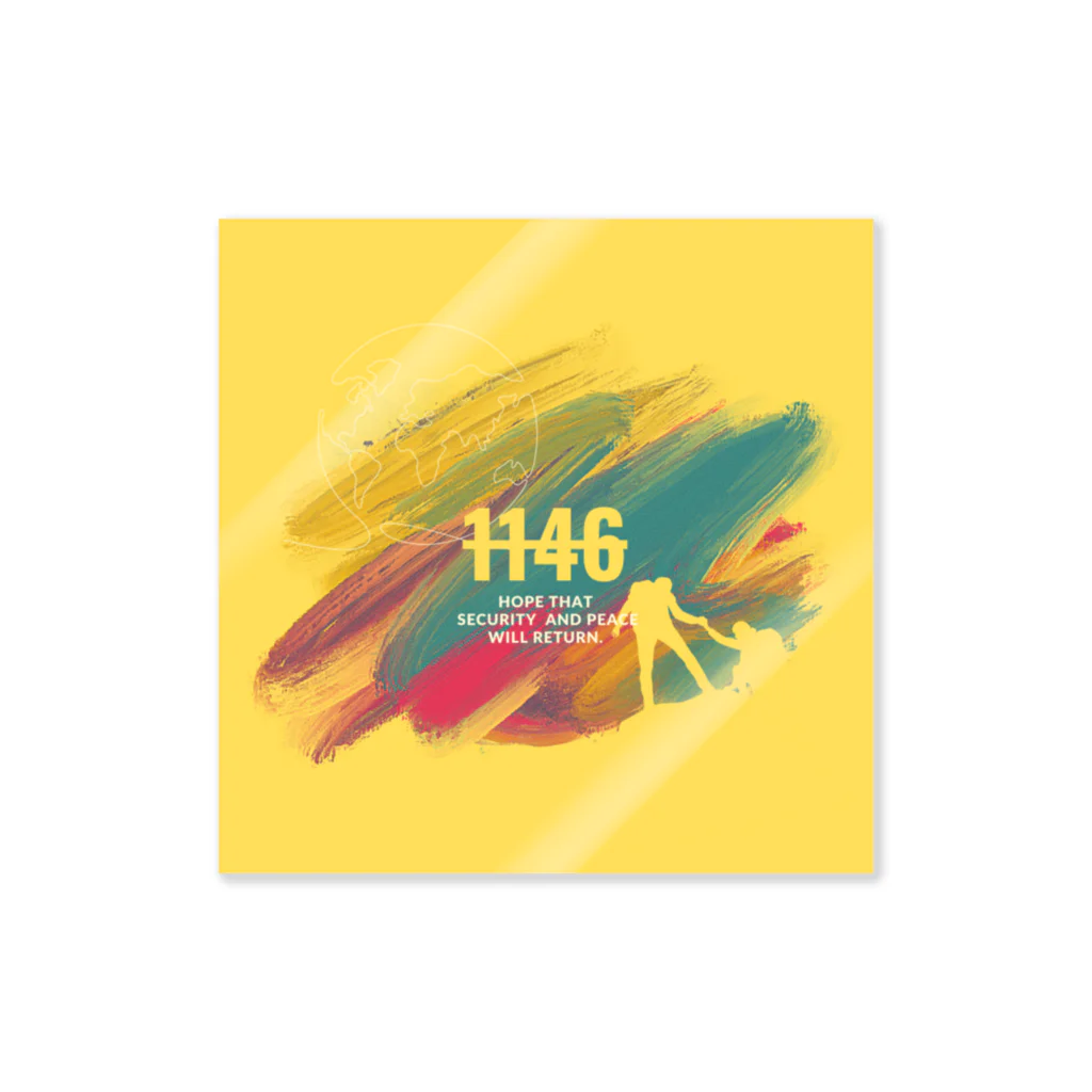 hoppowersの1146 YE Sticker