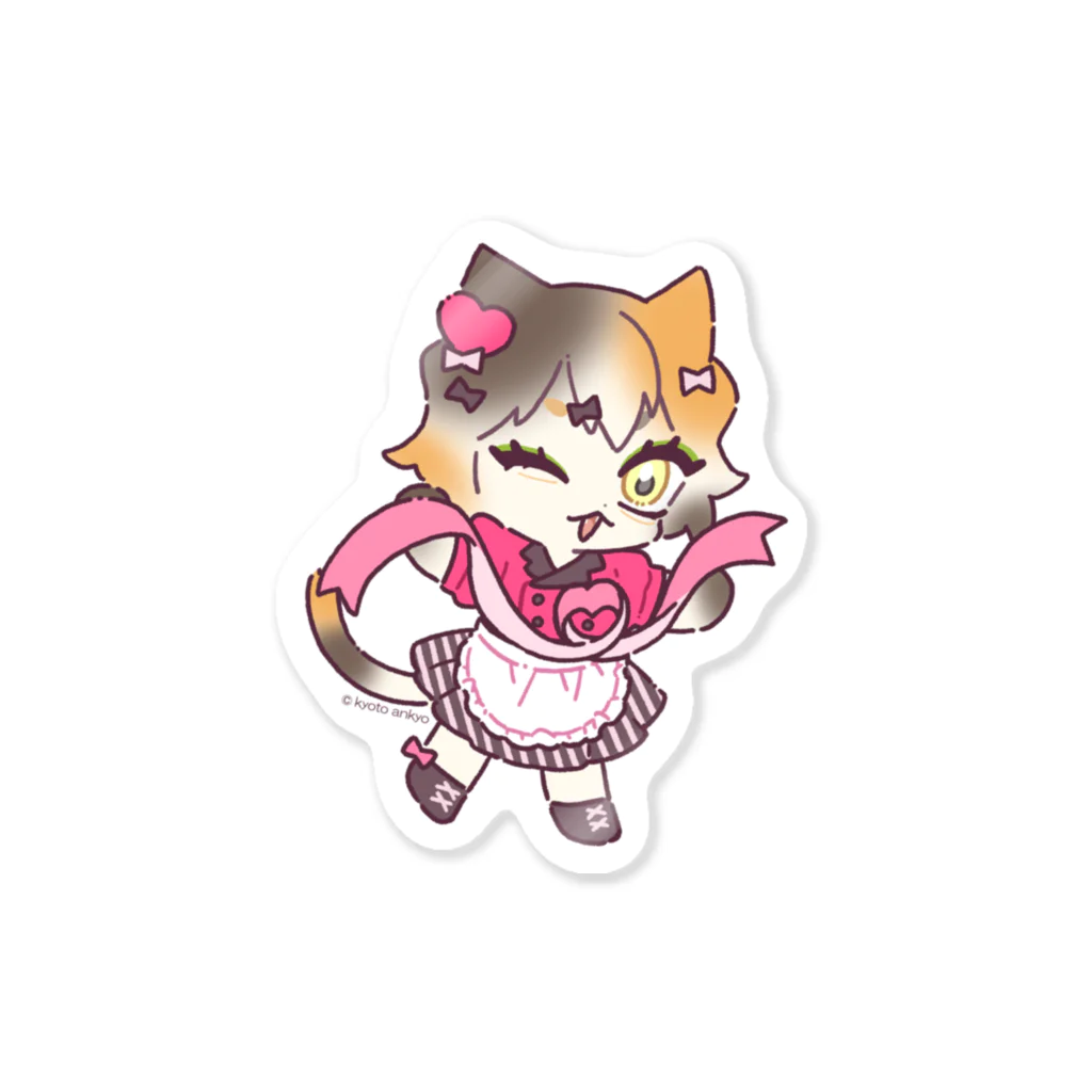 京都府交通安全協会のニャツミちゃん(バレンタインガールズ) Sticker