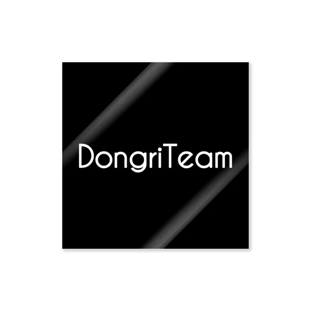 DongriTeam STOREのDongriTeamシンプルロゴステッカー Sticker