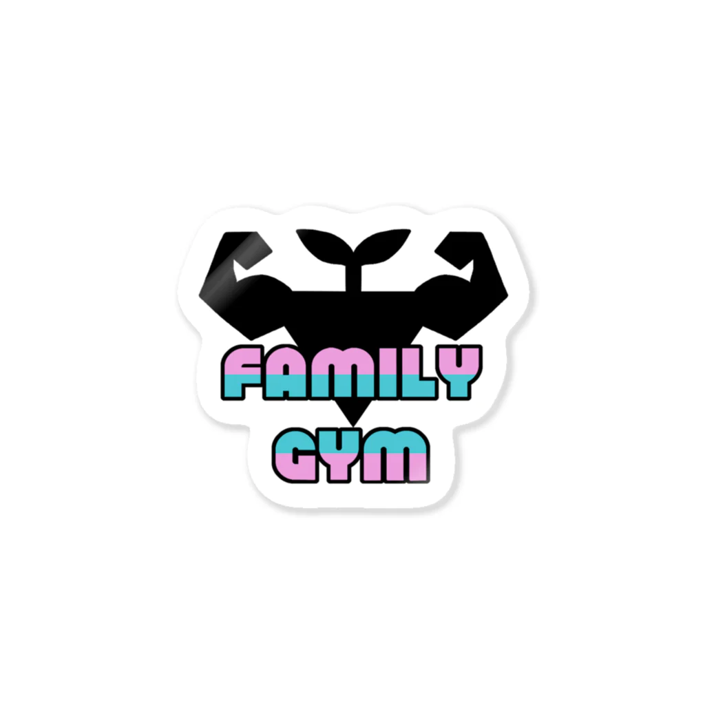 FAMILY GYM + MUSCLE FARMのFAMILY GYM ステッカー