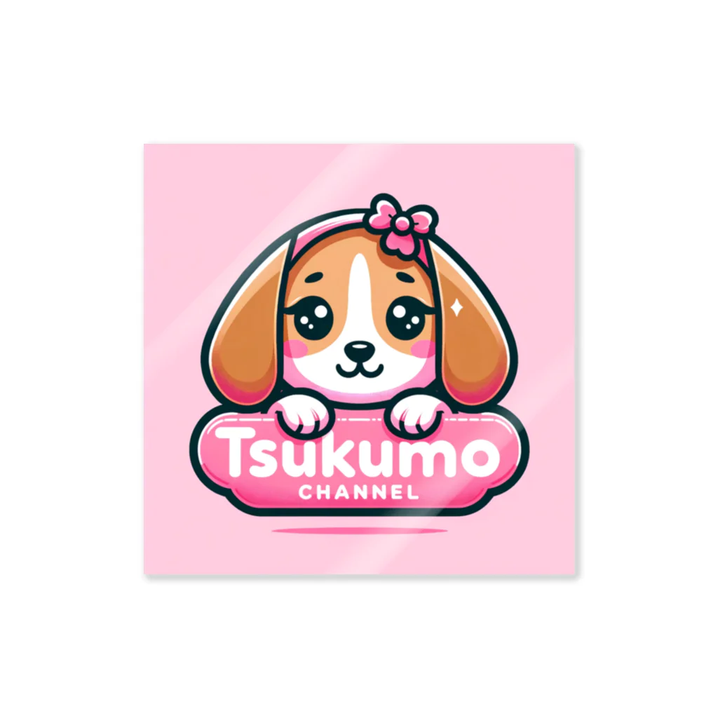 TUKUMOのビーグル犬　つくも ステッカー