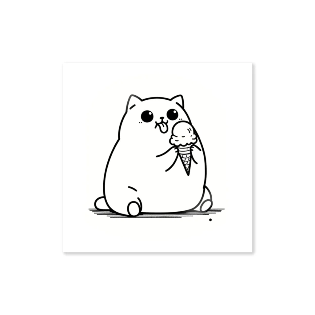 猫!にゃんこ！のアイスうまいにゃんこ Sticker