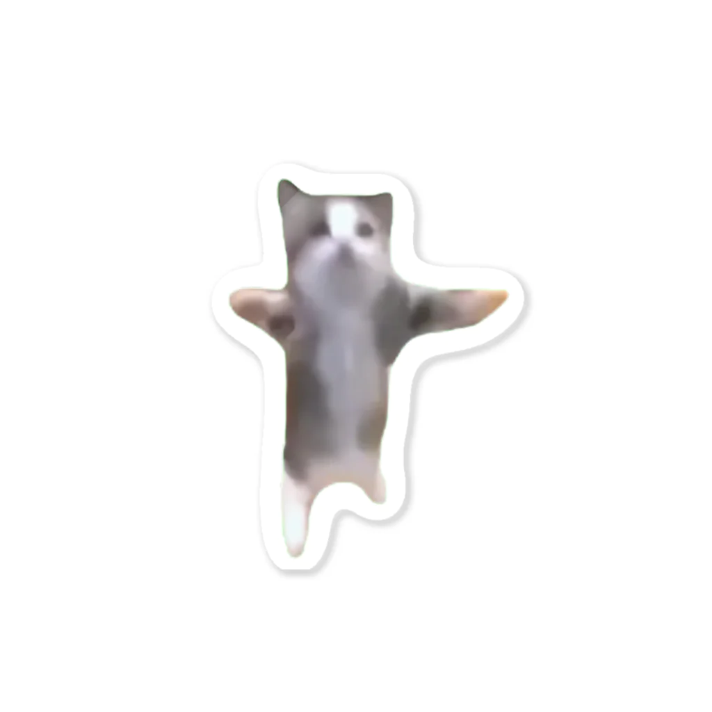 猫ミームグッズの【猫ミーム】Happy Happy Cat Sticker