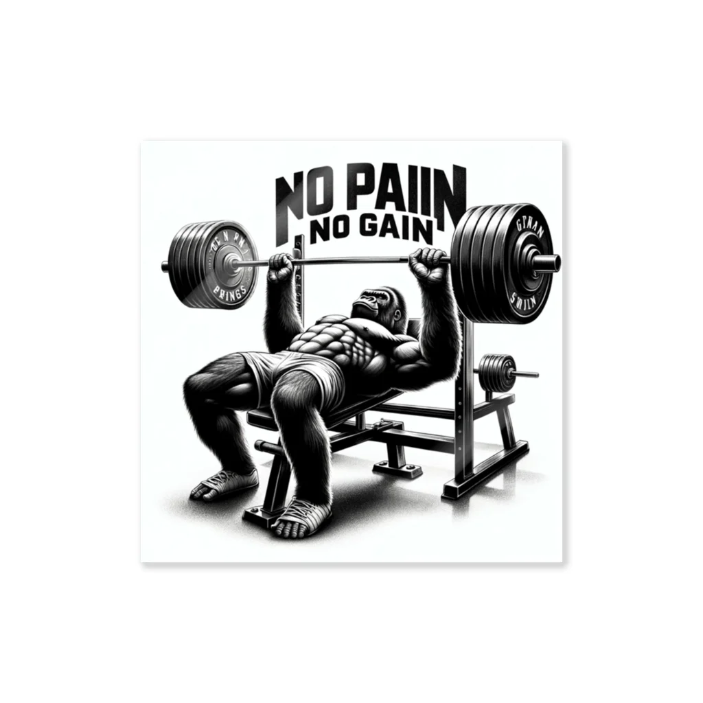 BlueOcean987のNO PAIN NO GAIN ゴリラベンチプレス Sticker