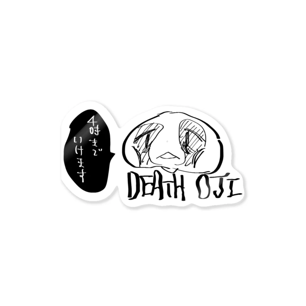 ジカウムのDEATH おじ ステッカー