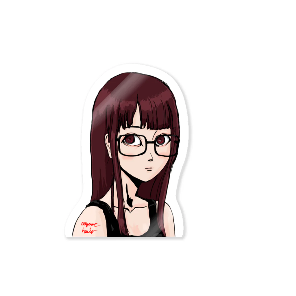 negusehairの眼鏡女子 Sticker