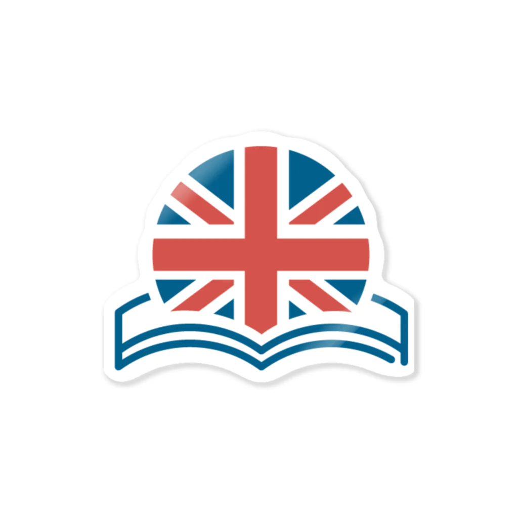 イギリス英語の手帖のあ！イギリス英語聞かないと Sticker