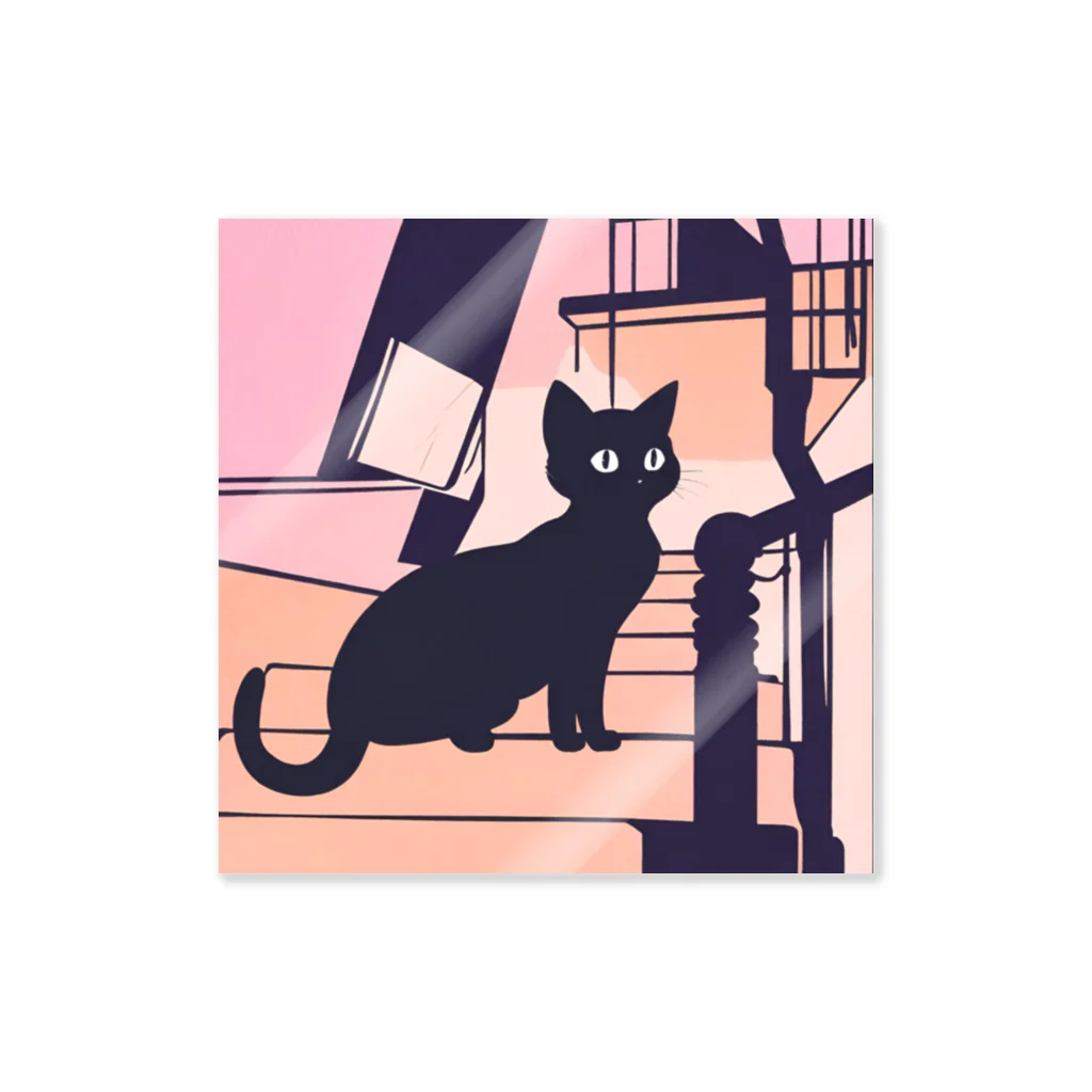 sefyの夕暮れの黒猫ちゃん Sticker