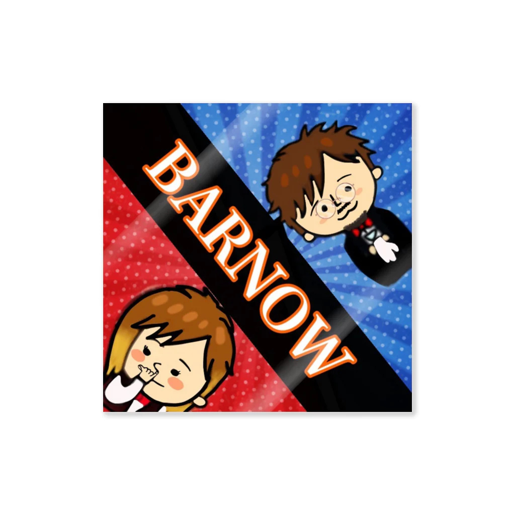 BARNOWショップのBAR NOWステッカー1 ステッカー