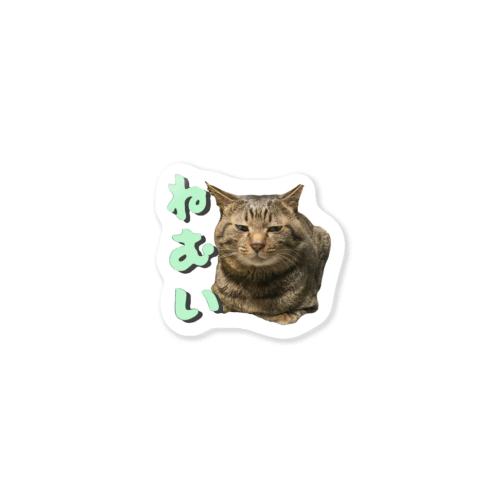 四月一日の眠い顔(実写) Sticker