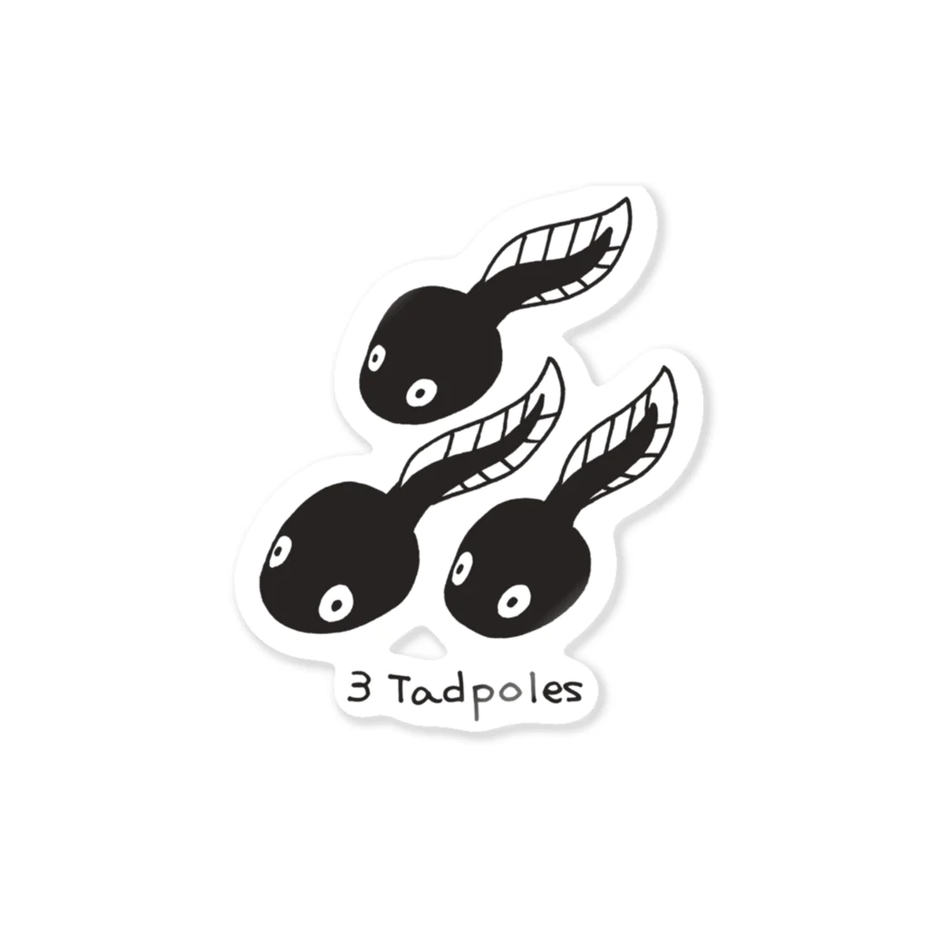 ゴハンオオモリの3Tadpoles ステッカー