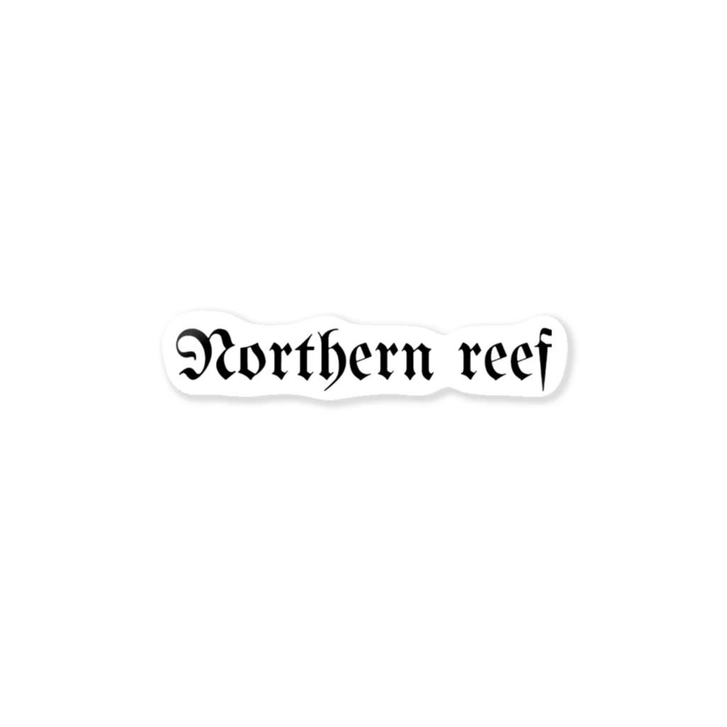 Northern reef のNorthern reef  ノーザンリーフ　 Sticker