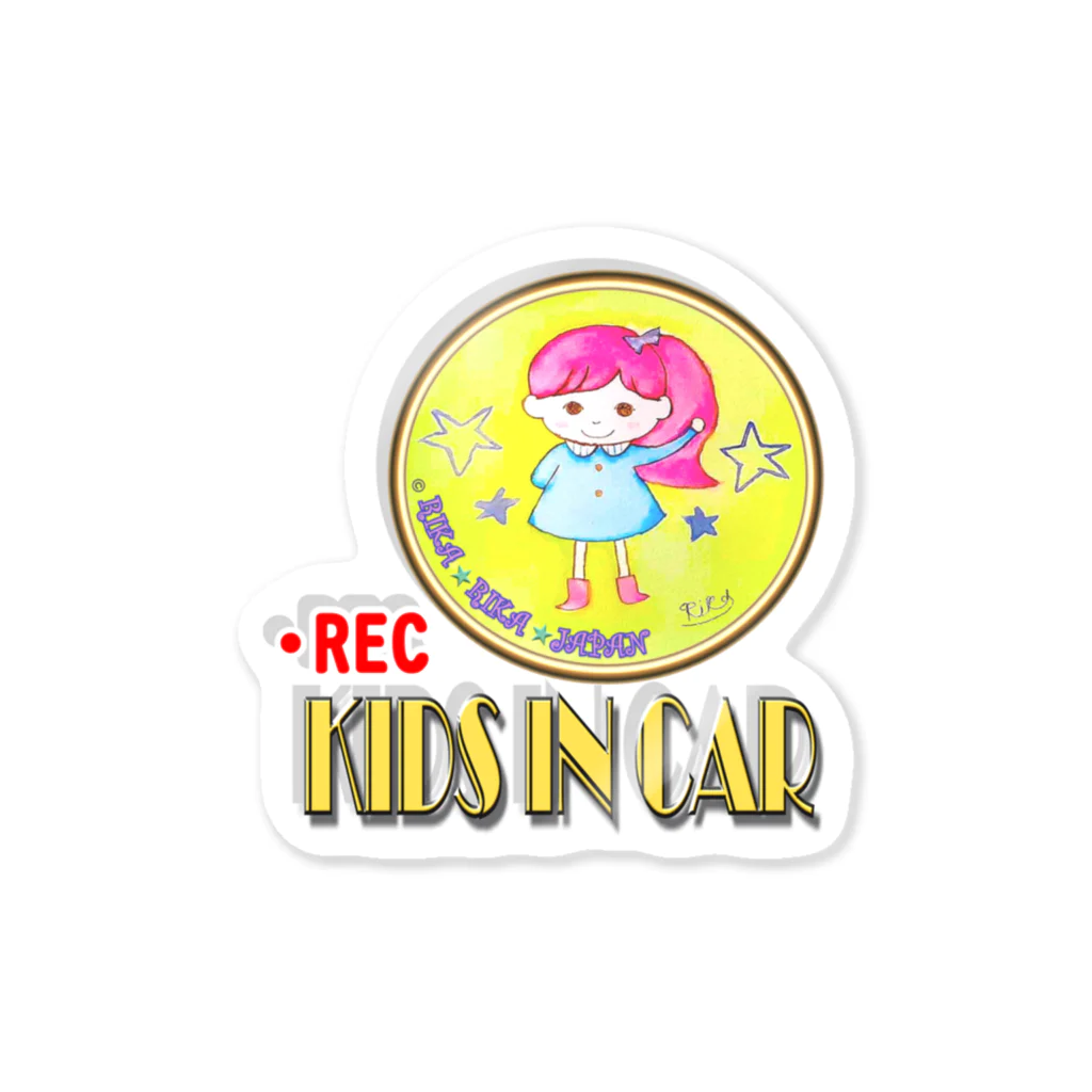 RIKA★JAPANのおーい！りっちゃん（YELLOW）KIDS in CAR 1 Sticker