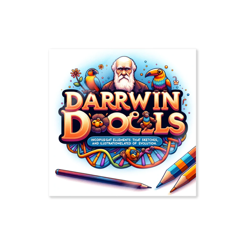 DarwinDoodlesのDarwinDoodles Sticker