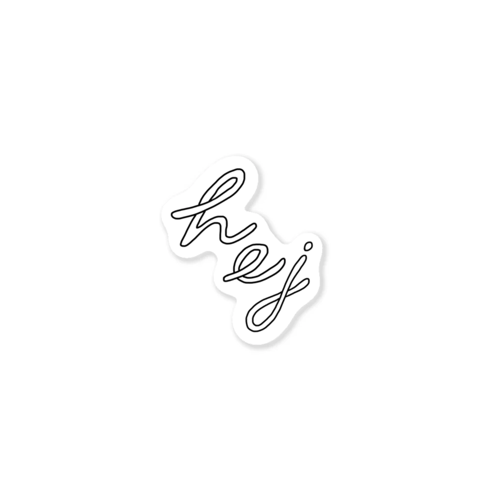 soo-suのhej Sticker