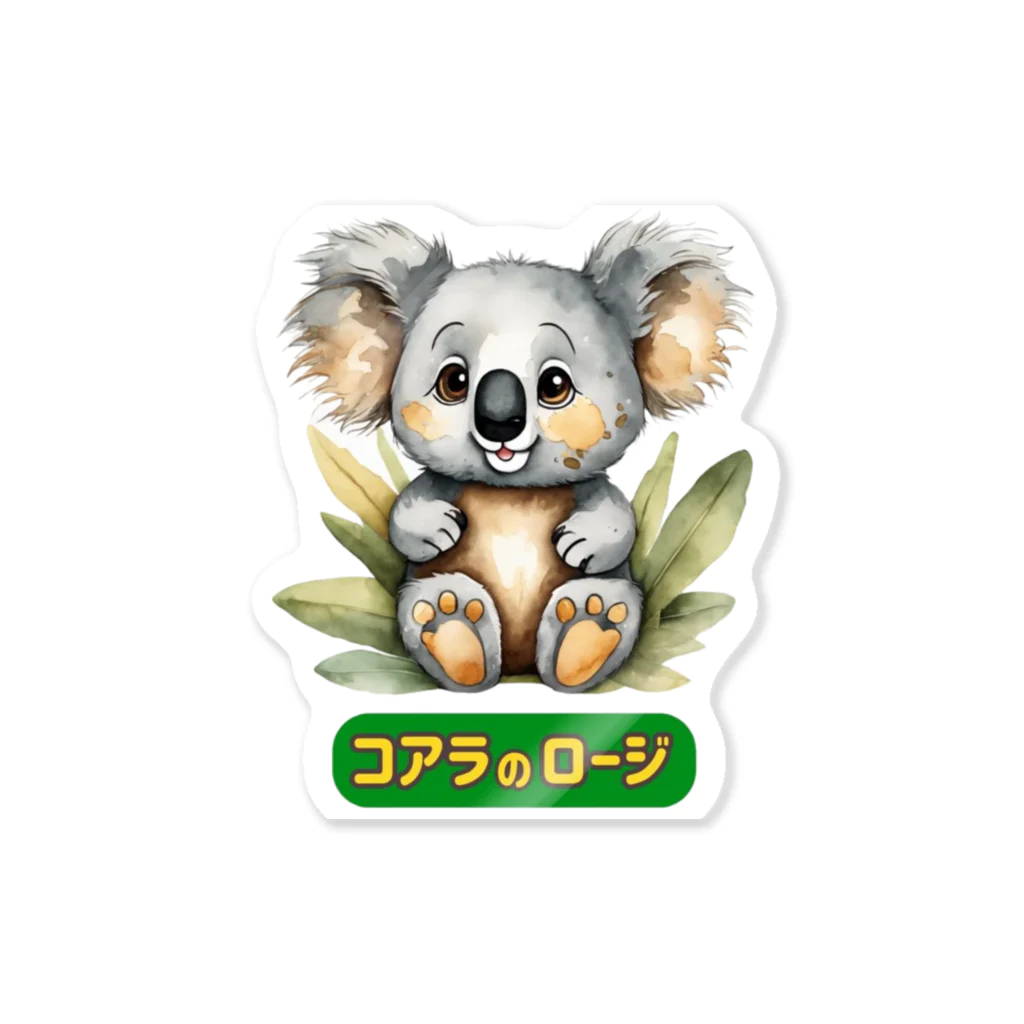 ワッフル ショップのコアラのロージ(Rosi) Sticker