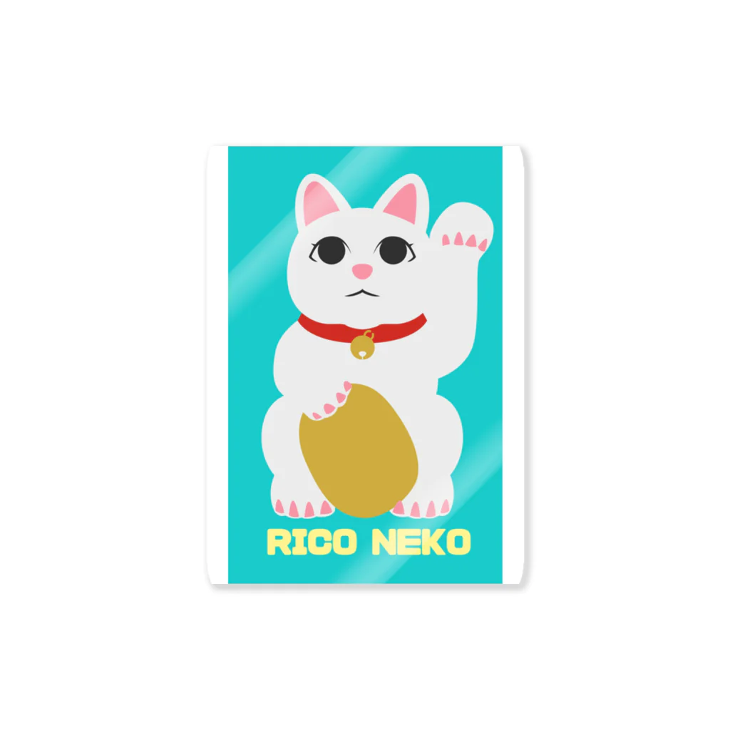 rico39rico39のオリジナルまねきねこキャラクターRICONEKOが登場！ ステッカー