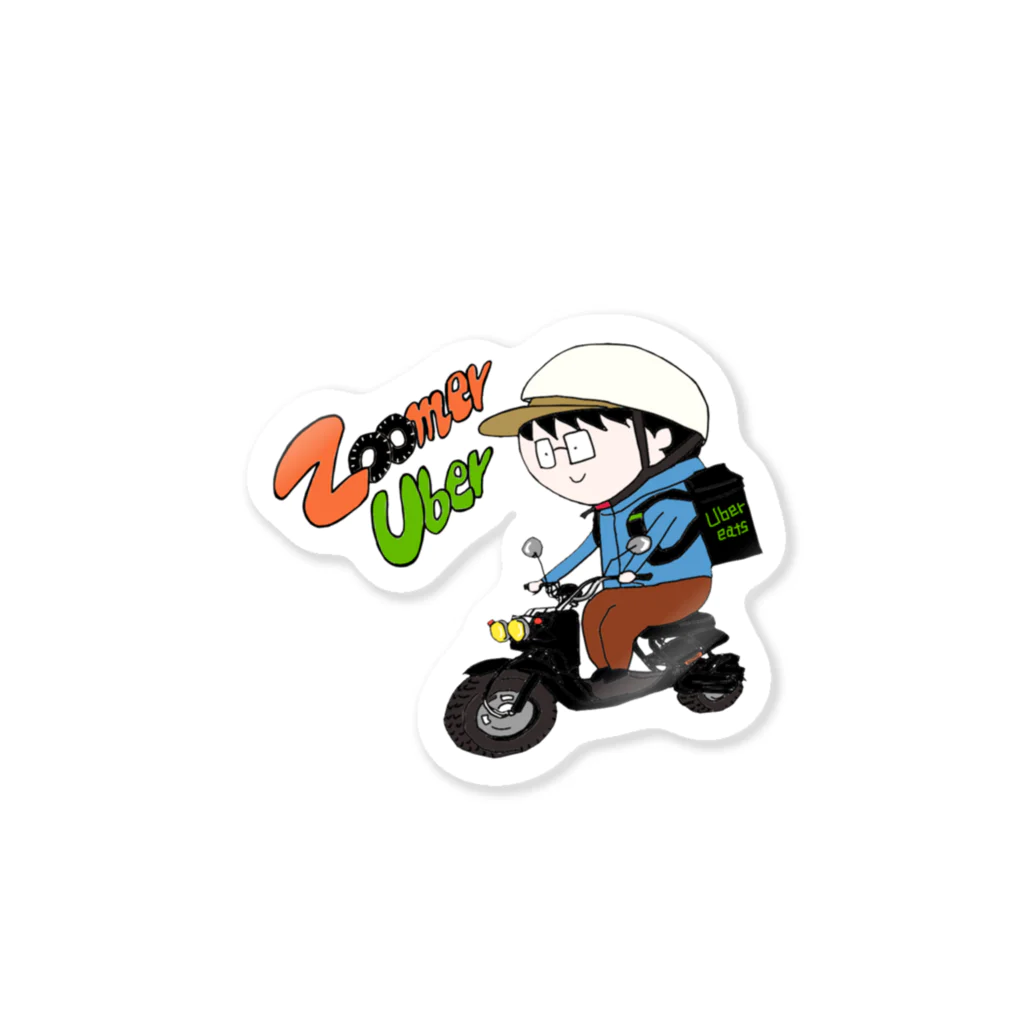 セカイワールドのZoomer Uber Sticker