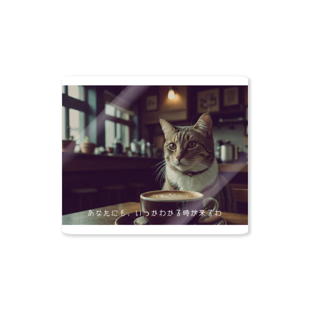 野良猫は星空の夢を見るの【猫】映画にありそうなシーン その2 Sticker