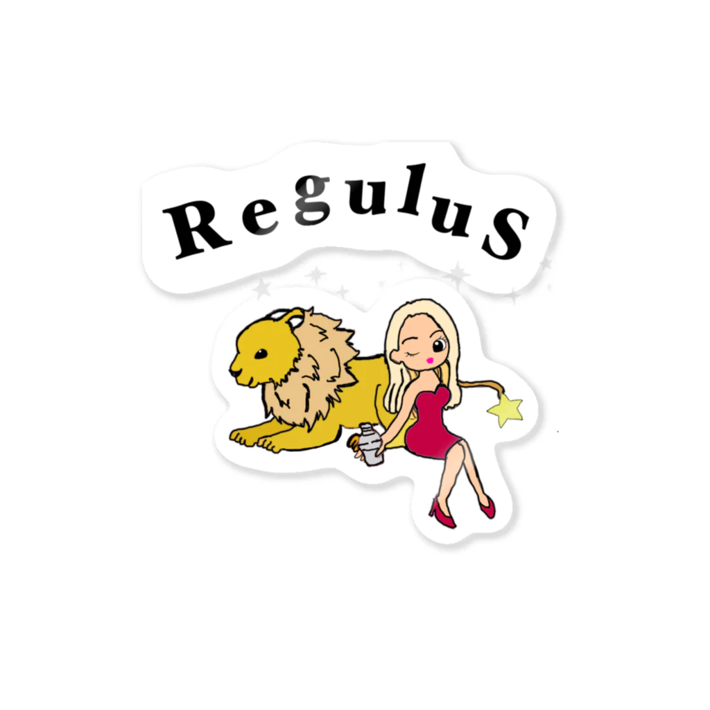 【Regulus】の【お買得Regulus】 ステッカー