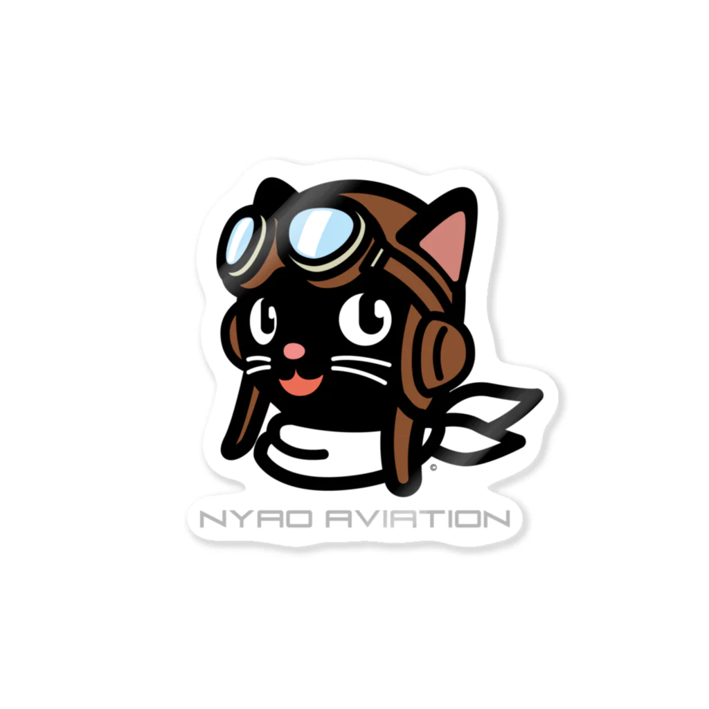 NYAO_AVIATIONのNYAO AVIATION ブランドキャラクター ステッカー