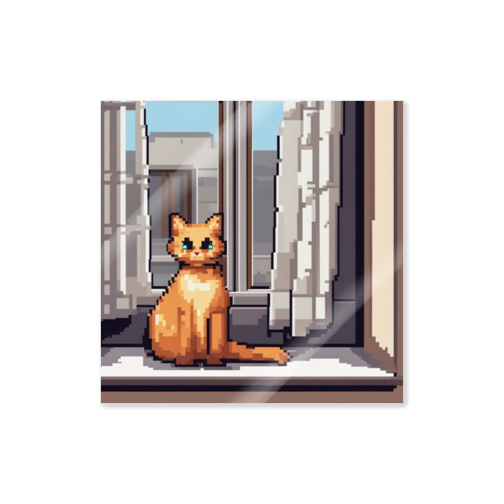 ドット絵ねこさんの窓前お座り猫さん Sticker