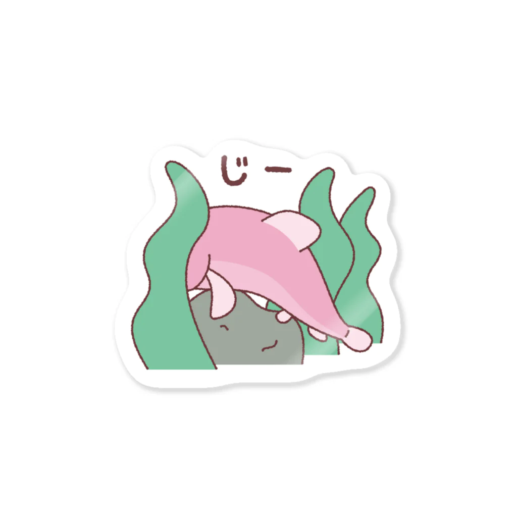 どじょちゃん しょっぷのじー（うしろ） Sticker