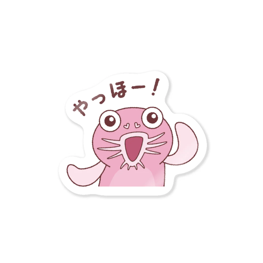 どじょちゃん しょっぷのやっほー！ Sticker