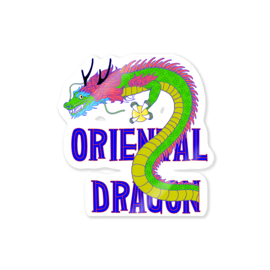 LalaHangeulのORIENTAL DRAGON（龍）英字バージョン ステッカー