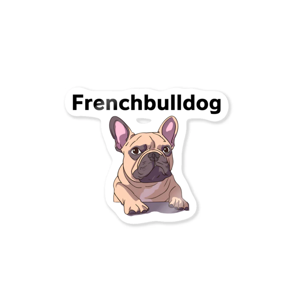 katamimi_ns_kawashimaのFrenchbulldog（フレンチブルドッグ） ステッカー