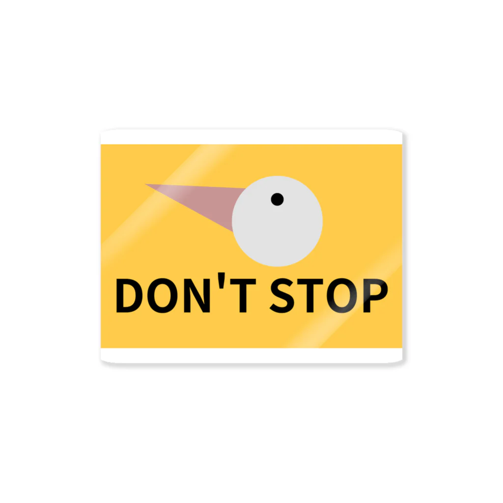 SAKA1AのSAKA1A Don't STOP Sticker