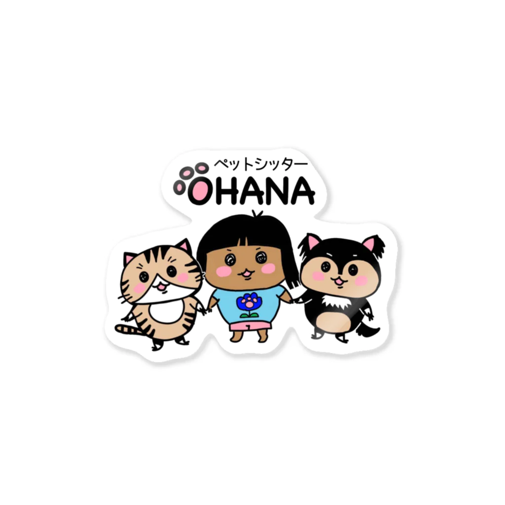 三八挿絵制作所のOhana Sticker