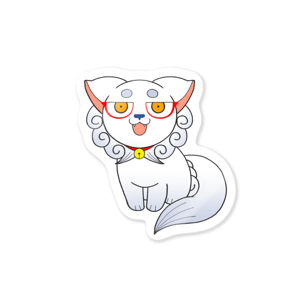 さんまぐろの飼い狛シロ【あ】（フレーメン反応） Sticker