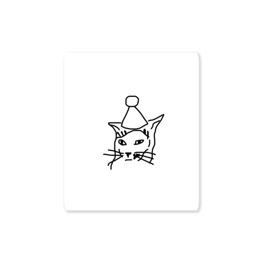 うちの子ステッカーのねこぞう君誕生日 Sticker