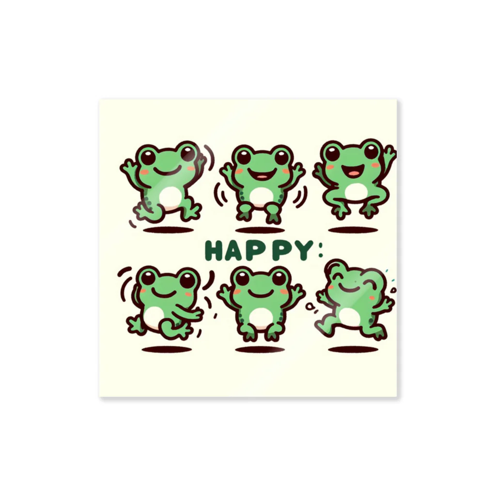 カエルグッズのHAPPYカエル踊り Sticker