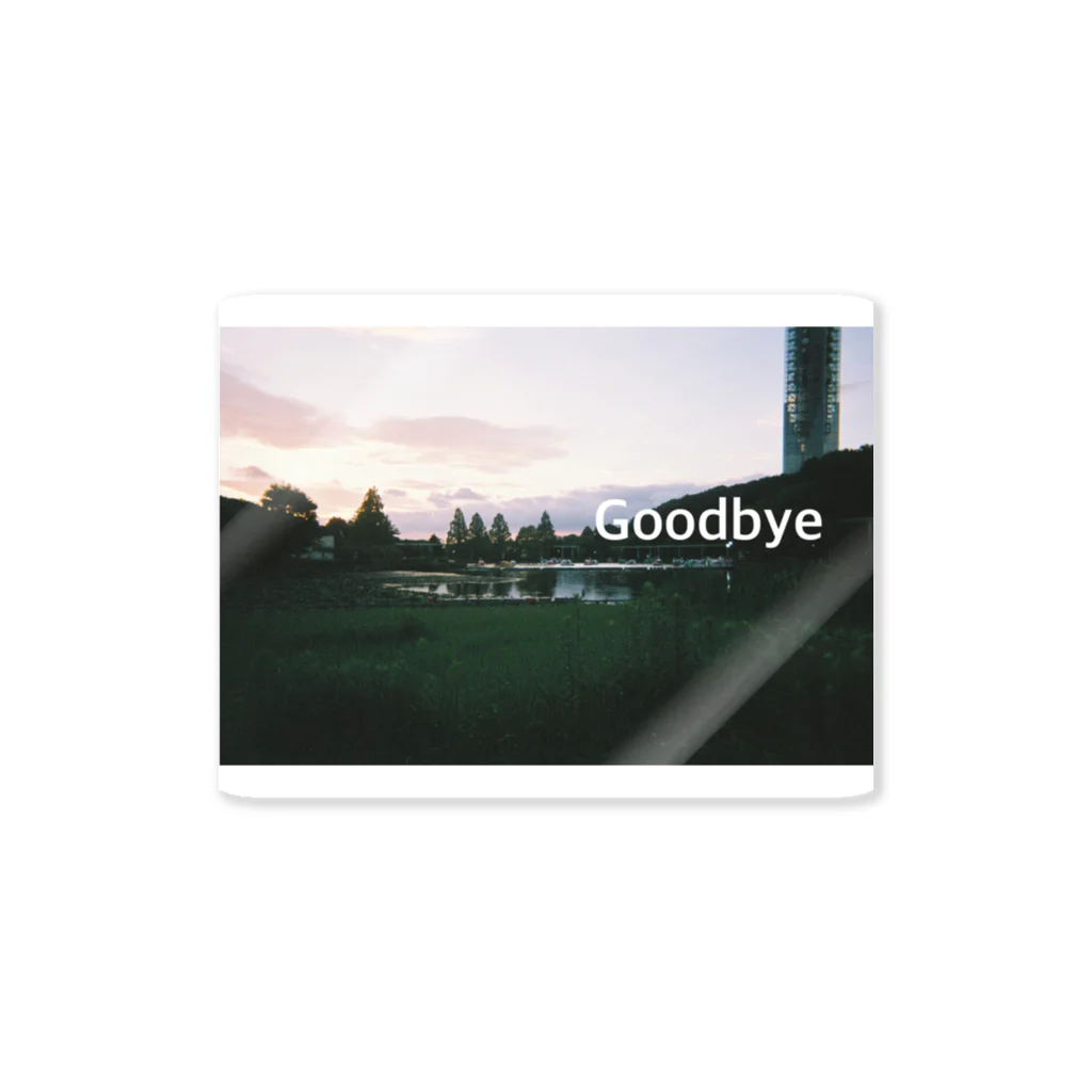 mikoのGoodbye Sticker