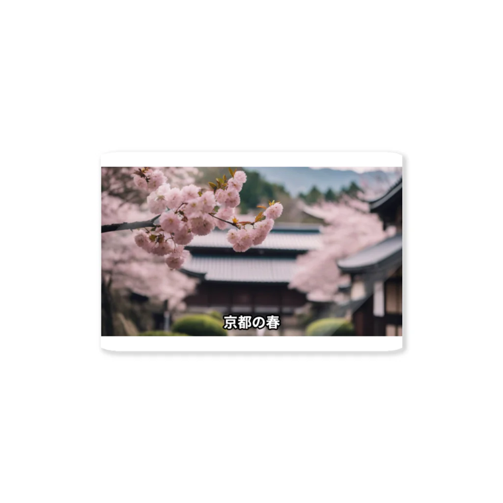 kagaku-100のJAPAN SAKURA Sticker