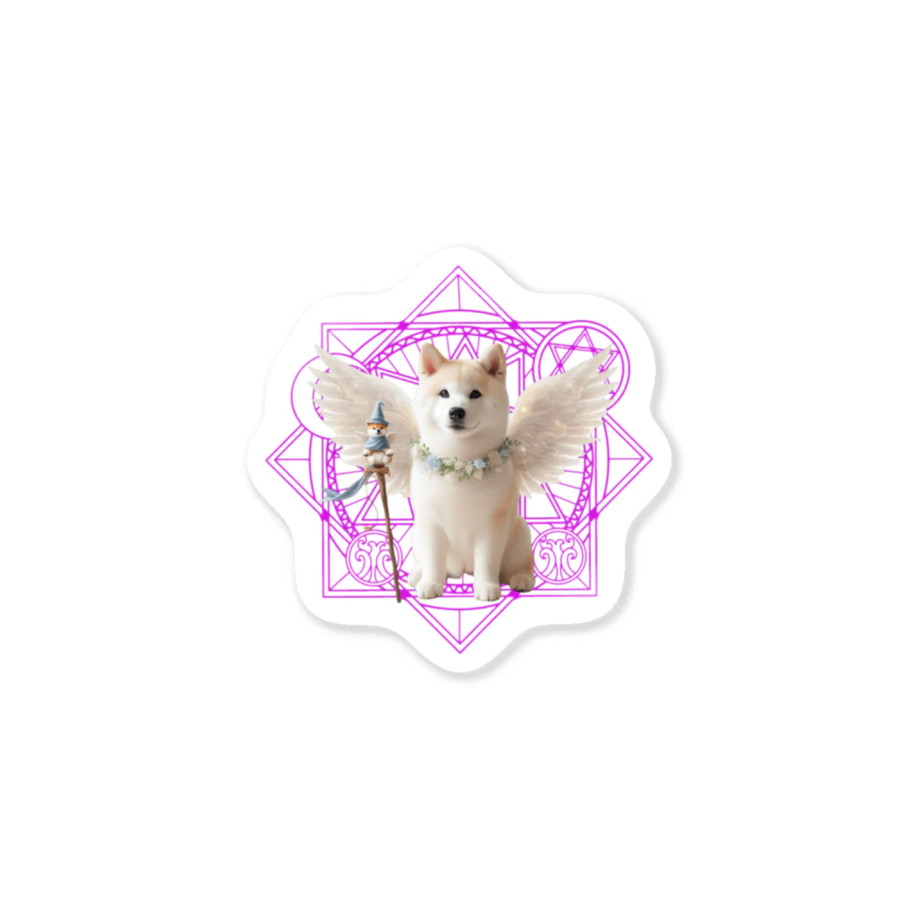 柴とか柴とか柴とか柴犬。の魔法少女なしばいぬ。４ Sticker