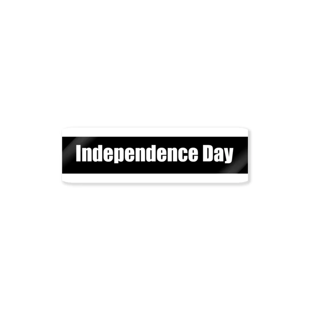 hguriguraのindependence day 白文字 ステッカー