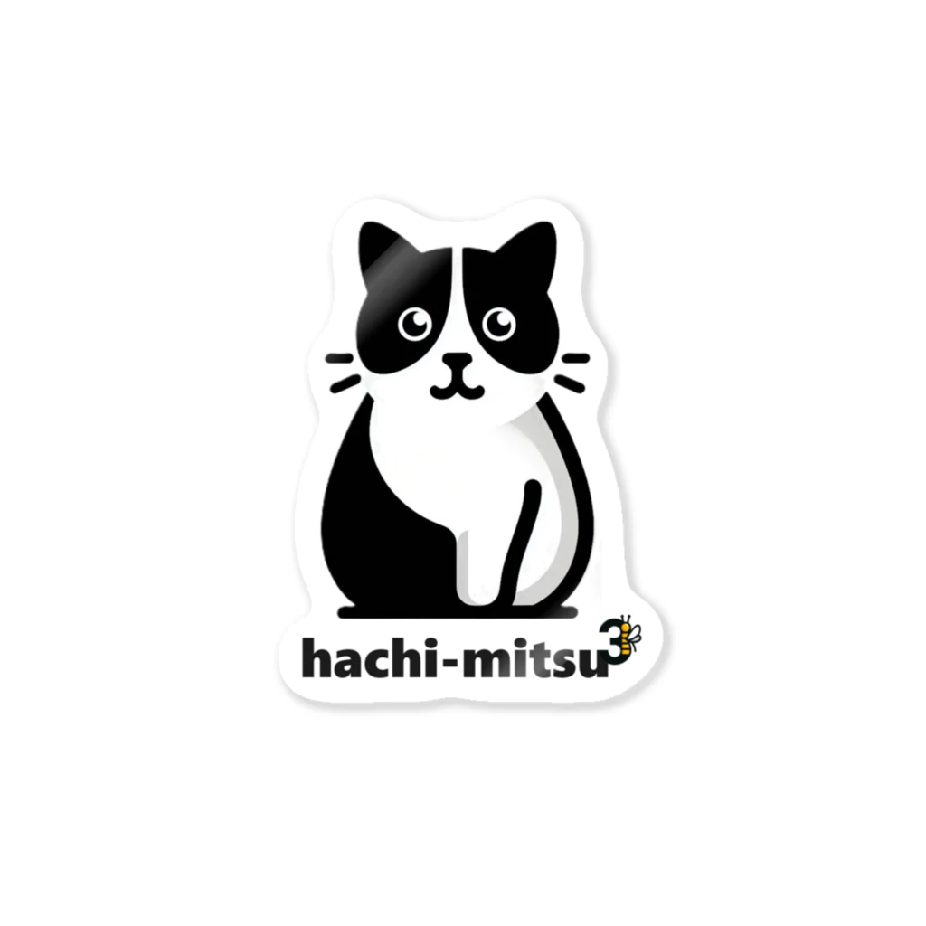 hachi-mitsu3（はちみつ）のhachi-mitsu3 cat　猫　ネコ ステッカー