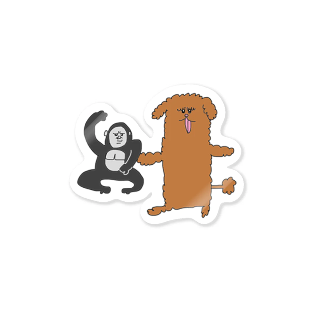 子供の言い訳の犬とゴリラ Sticker