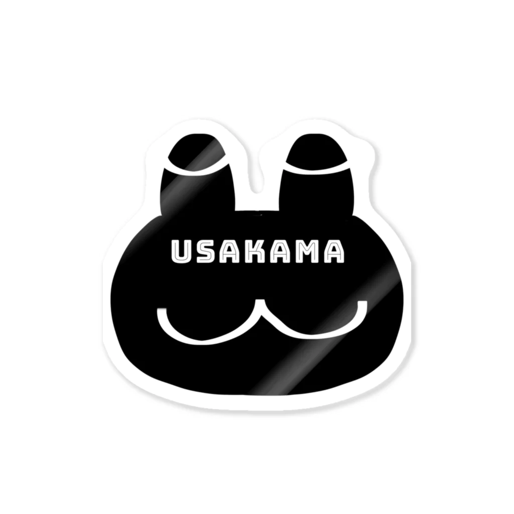 popchan-usakamaのうさかまチャン　ブラックシルエットver. Sticker