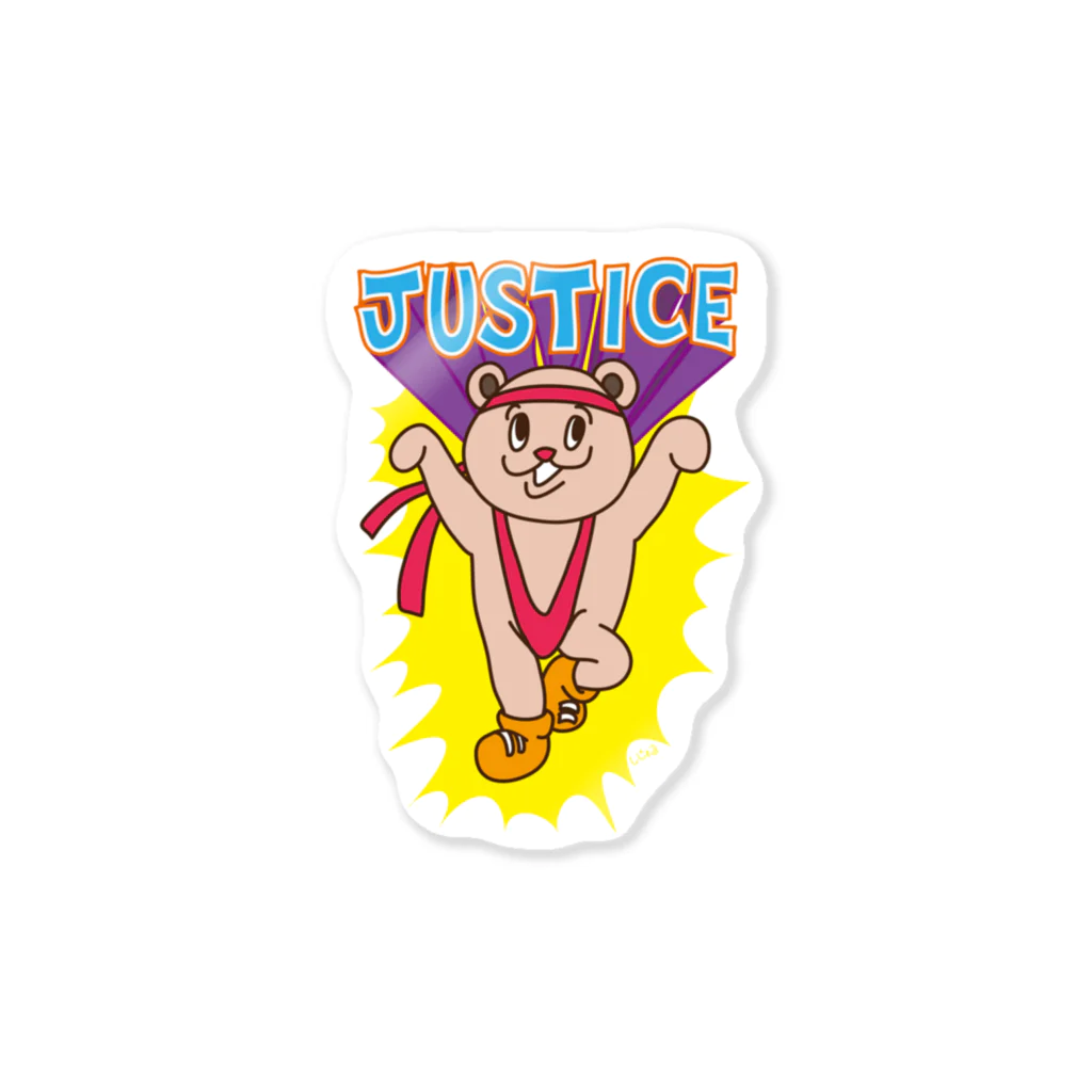 しじょるのJUSTICE ステッカー