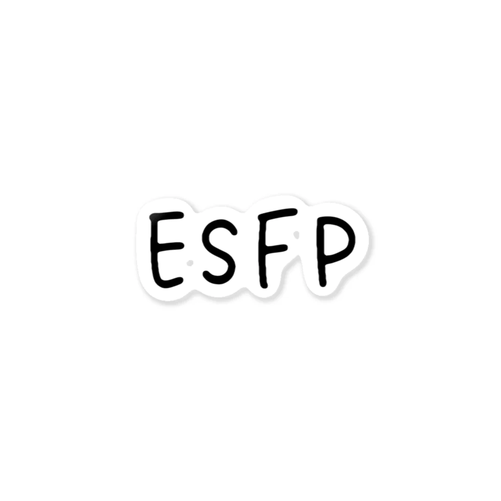 _pyon_a_ri__のESFP Sticker