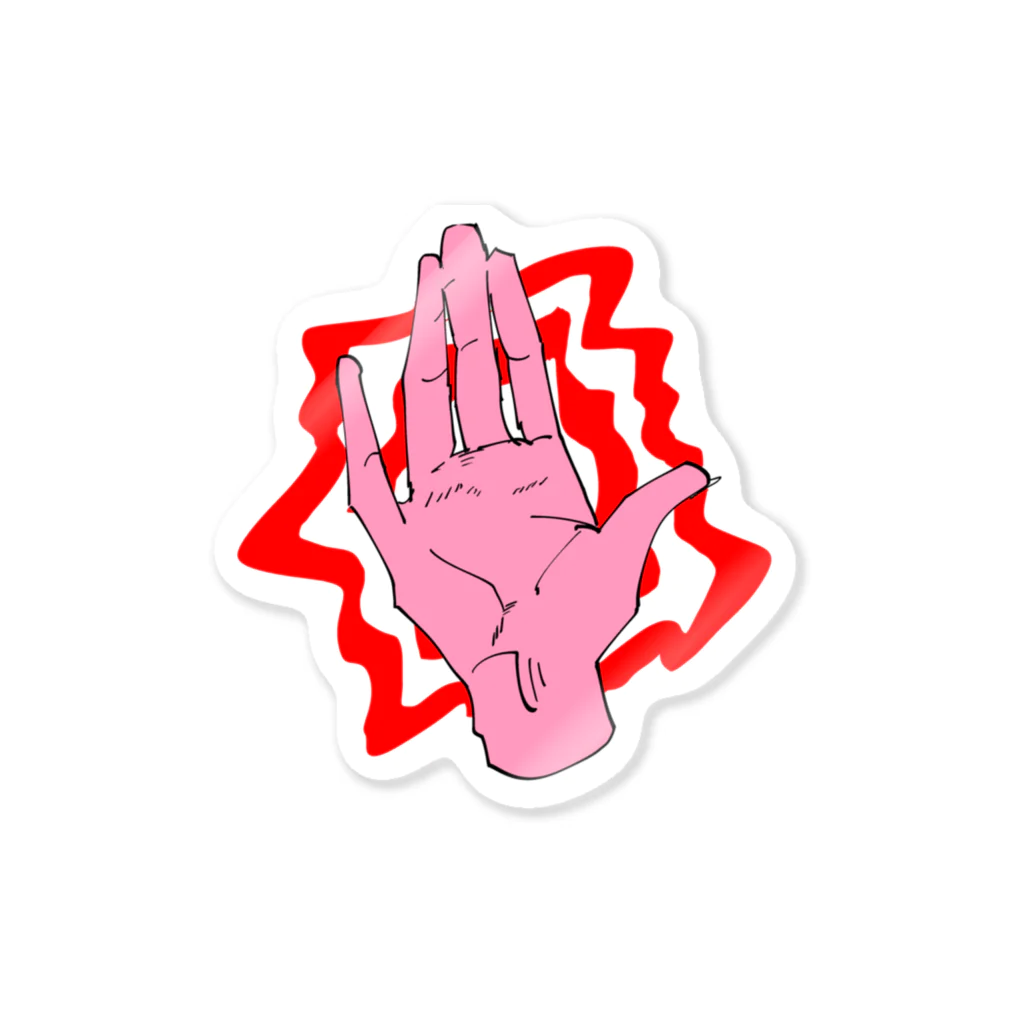 目安箱の手 Sticker