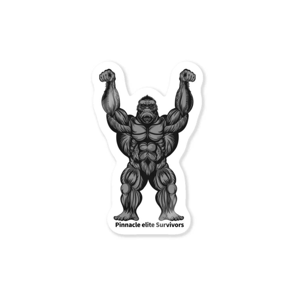 Pinnacle Elite SurvivorsのPinnacle gorilla acryl Sticker