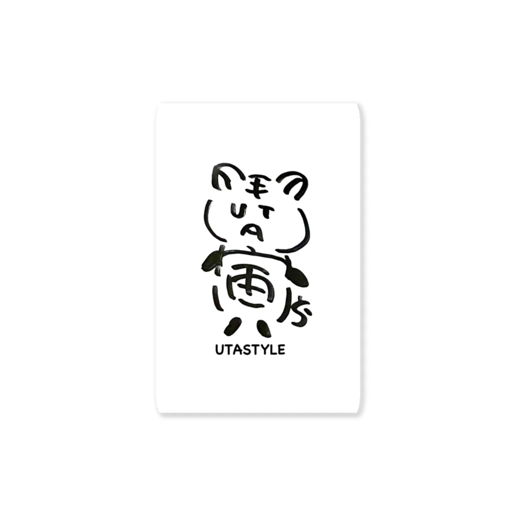 UTASTYLEの干支シリーズ【寅】 Sticker