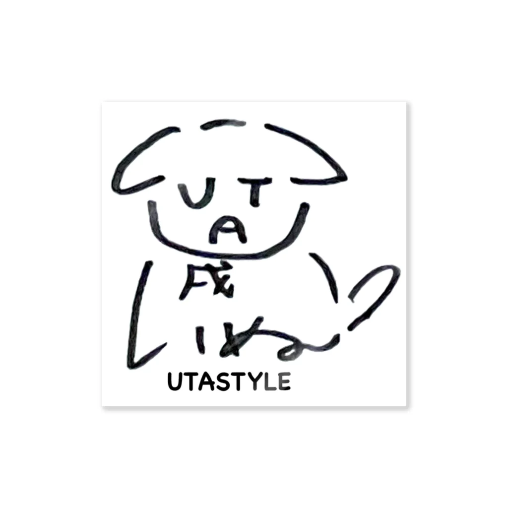 UTASTYLEの干支シリーズ【戌】 Sticker