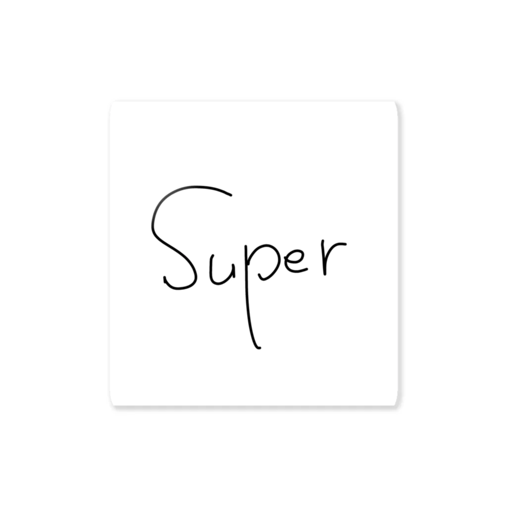 MOZIのスーパーsuper Sticker